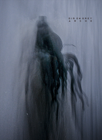 Dir En Grey 9th Album Arche 14 12 10 Release 特設ページ Dir En Grey Official Site