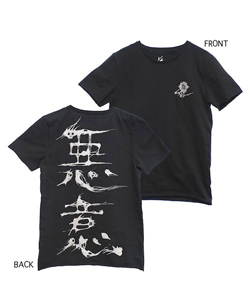 DUM SPIRO SPERO 発売記念T-shirt (ALL) | DIR EN GREY OFFICIAL