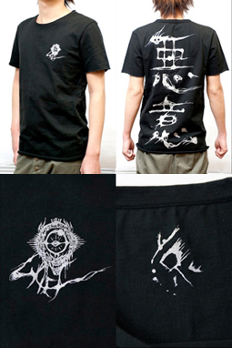 DIR EN GREY 京プロデュースTシャツ