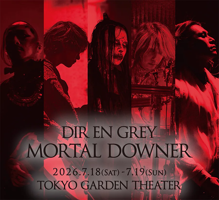 Shreen Dir DIR EN GREY OFFICIAL SITE