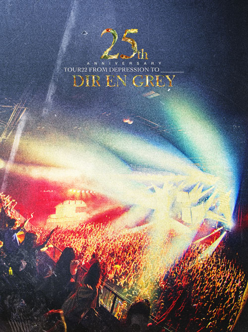 DIR EN GREY 最新LIVE Blu-ray u0026 DVD 『25th Anniversary TOUR22 FROM DEPRESSION  TO ______』(2023.7.5 RELEASE)より｢C｣を特別公開！ | DIR EN GREY OFFICIAL SITE