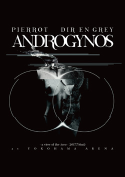 ANDROGYNOS | DIR EN GREY OFFICIAL SITE