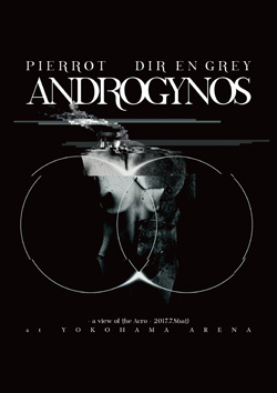 PIERROT DIR EN GREY/ANDROGYNOS Blu-ray | nate-hospital.com