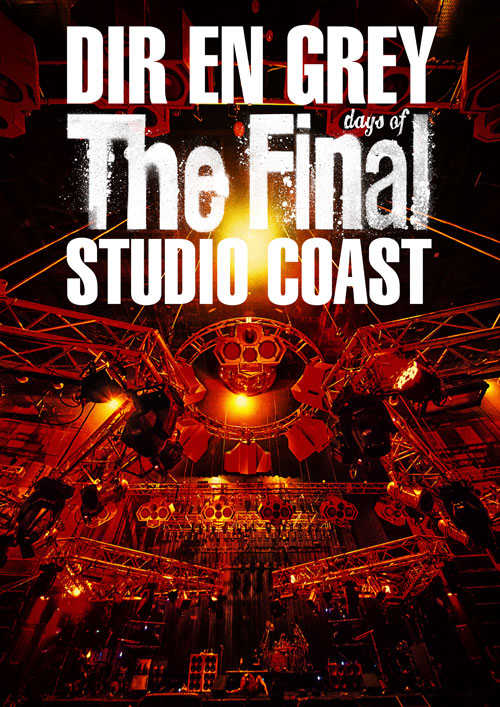 NEW LIVE Blu-ray & DVD『THE FINAL DAYS OF STUDIO COAST』: cover 