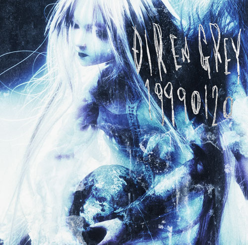 DIR EN GREY 34th SINGLE 『The Devil In Me』 to be released on 