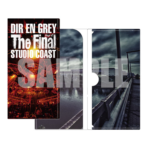 ソニーミュージック DVD THE FINAL DAYS OF STUDIO COAST(初回生産限定版) Dir en grey