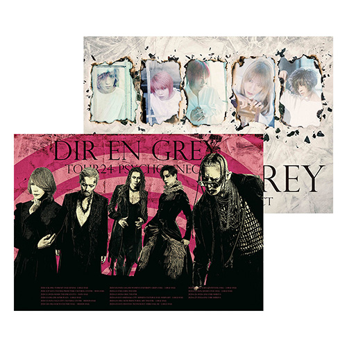 TOUR24 PSYCHONNECT | DIR EN GREY OFFICIAL SITE