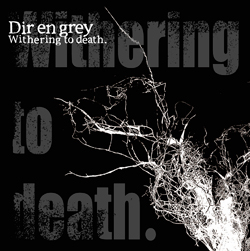 Album Dir En Grey Official Site