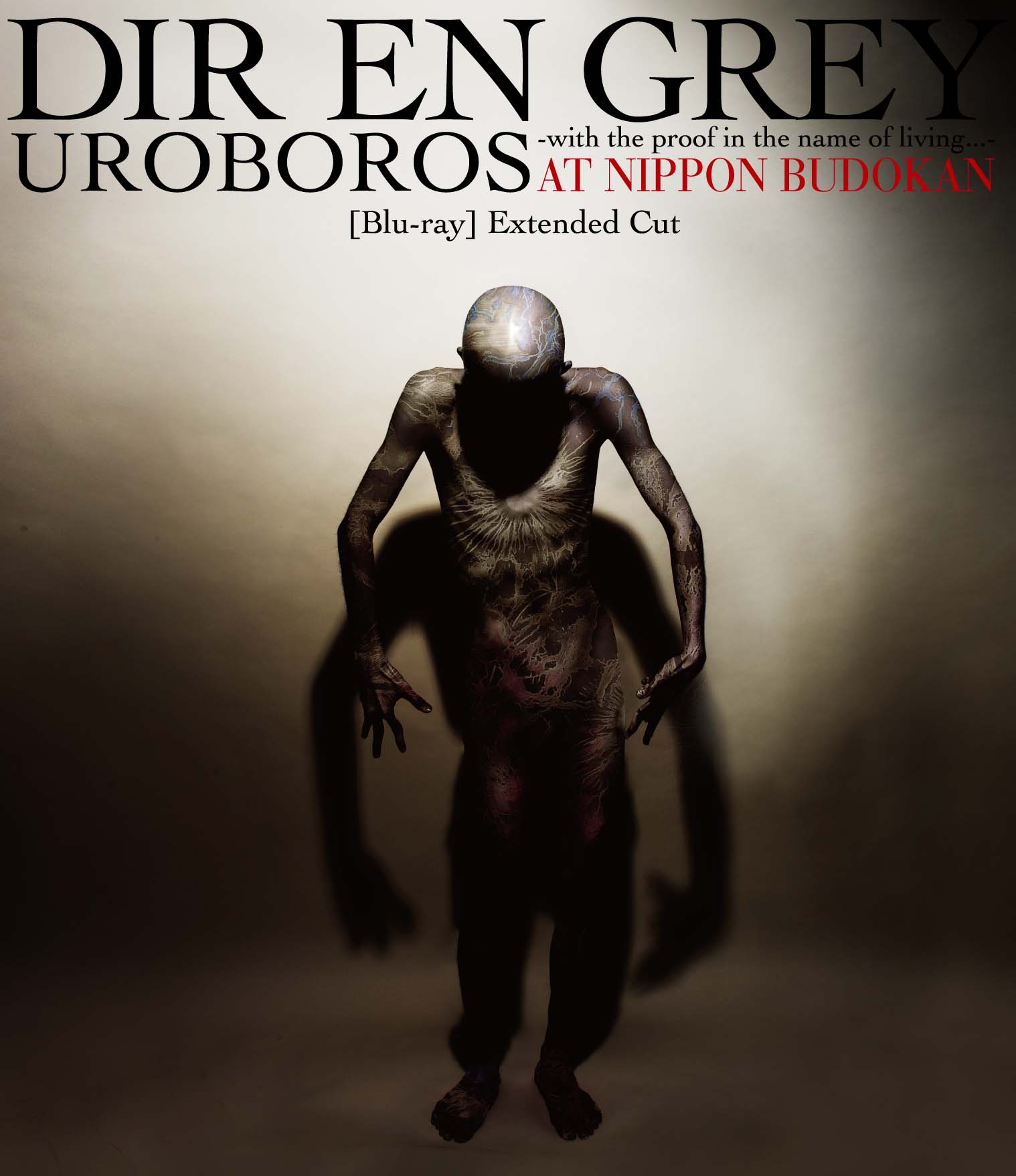 UROBOROS -with the proof in the name of living…- AT NIPPON BUDOKAN