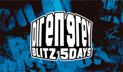 BLITZ 5DAYS DVD-BOX | DIR EN GREY OFFICIAL SITE