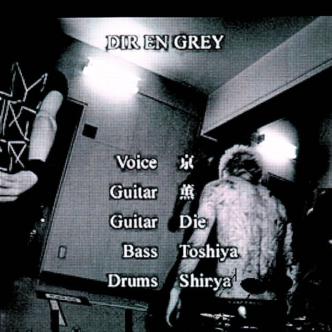 GALLERY | DIR EN GREY ARCHE 2016年2月5日(金)-2016年2月6日(土