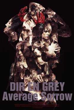 Blu-ray/DVD | DIR EN GREY OFFICIAL SITE