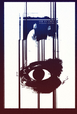 Blu-ray/DVD | DIR EN GREY OFFICIAL SITE