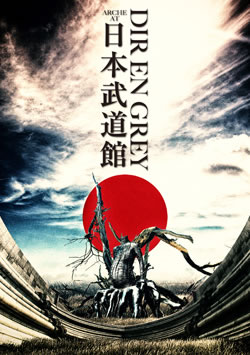 Blu-ray/DVD | DIR EN GREY OFFICIAL SITE