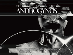 ANDROGYNOS | DIR EN GREY OFFICIAL SITE
